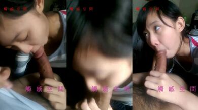 《台湾情侣泄密》高中嫩妹和男友之间的私密被渣男分手后曝光 (1)